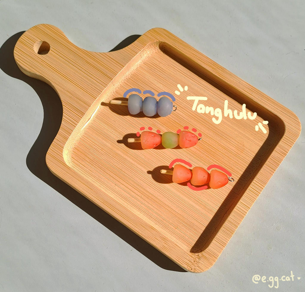 Tang Hulu Phone Charms - Mixed Varieties